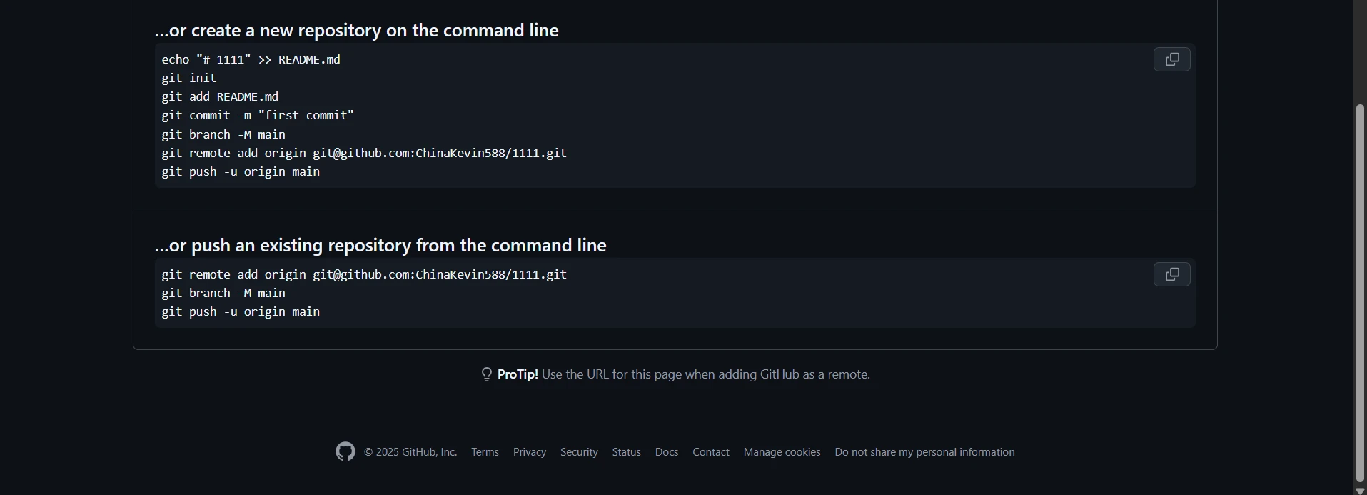 Github创建新仓库页面